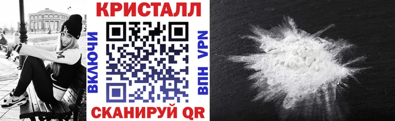 Купить закладки  Аксай  АМФЕТАМИН Premium 