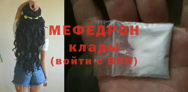 COCAINE Лагань