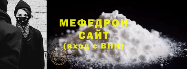 COCAINE Лагань