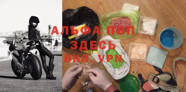 кокаин VHQ Лабытнанги
