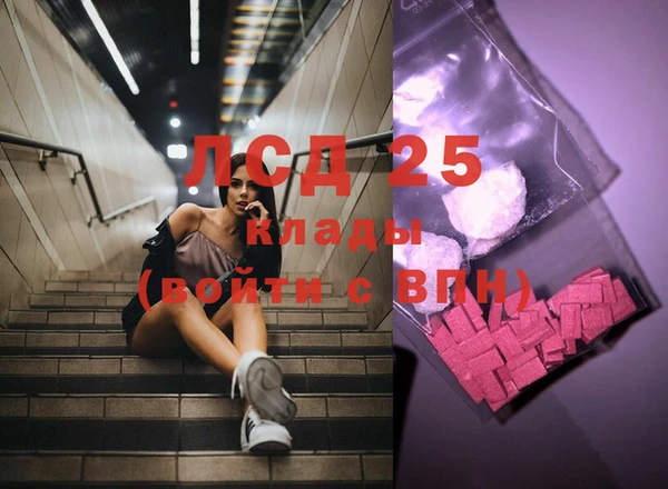 COCAINE Лагань