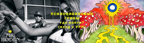 кокаин VHQ Лабытнанги