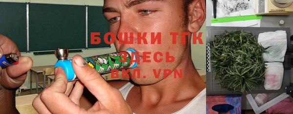 COCAINE Лагань