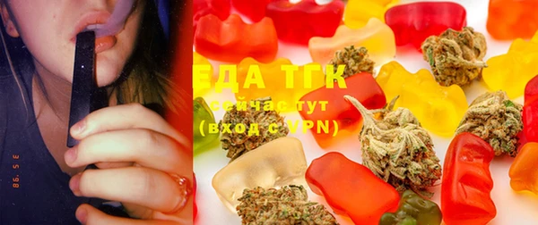 COCAINE Лагань