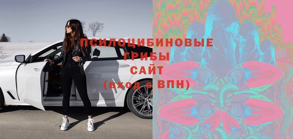 COCAINE Лагань