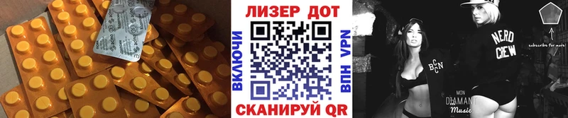 Купить где  Аксай  ЛСД экстази ecstasy 