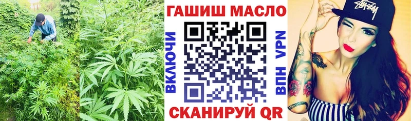 ТГК концентрат Аксай