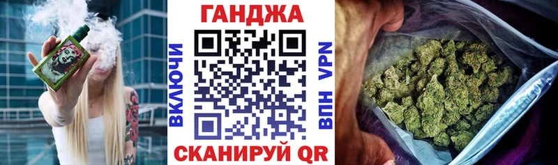 Бошки марихуана MAZAR Купить Аксай